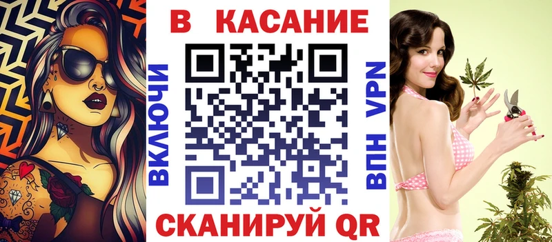 Купить наркотики цена Губкинский ГАШИШ  КОКАИН  MDMA  Галлюциногенные грибы  Мефедрон  Конопля  мега как войти  Альфа ПВП 