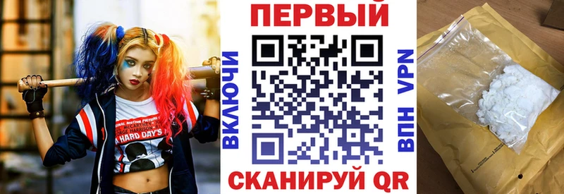 hydra ССЫЛКА  Губкинский  Amphetamine Premium 
