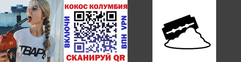 сайты даркнета официальный сайт  Губкинский  Кокаин Эквадор  магазин продажи  