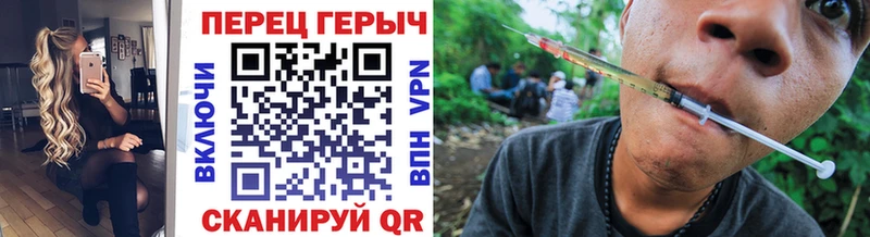 ГЕРОИН афганец  Губкинский 