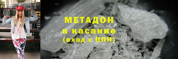 прущие крисы Белоозёрский
