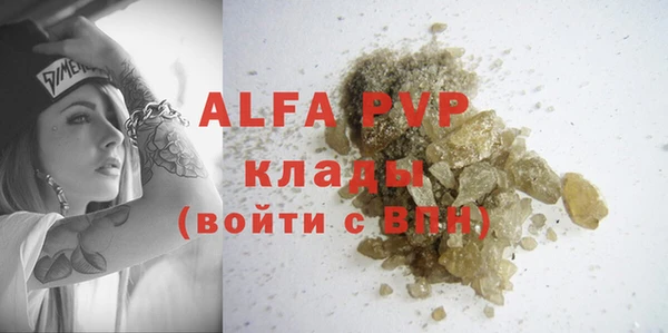 прущие крисы Белоозёрский
