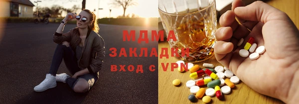 прущие крисы Белоозёрский