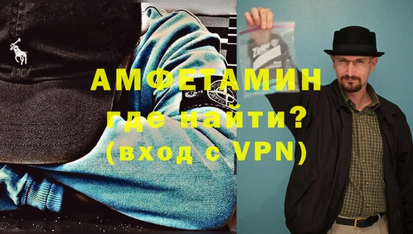 прущие крисы Белоозёрский
