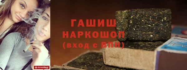 прущие крисы Белоозёрский