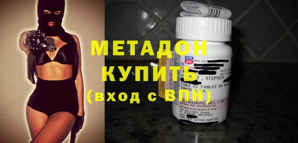 прущие крисы Белоозёрский