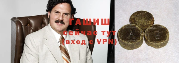 крисы Беломорск