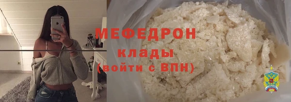 прущие крисы Белоозёрский