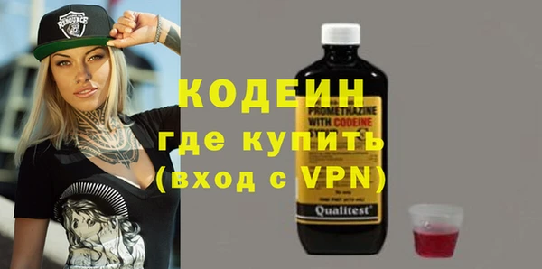 прущие крисы Белоозёрский