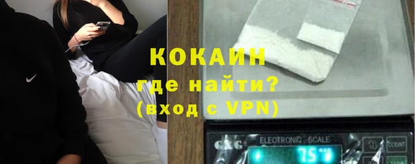крисы Беломорск