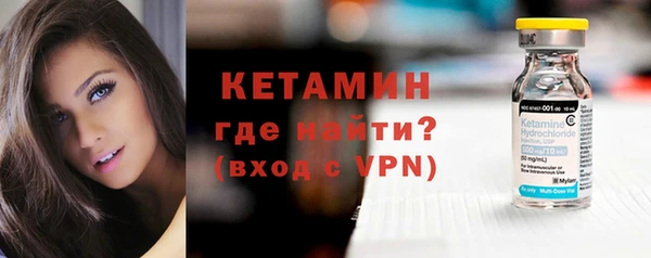 крисы Беломорск