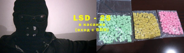 крисы Беломорск