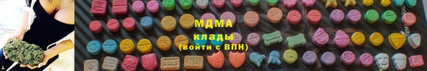 прущие крисы Белоозёрский