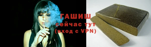 крисы Беломорск