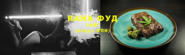 крисы Беломорск