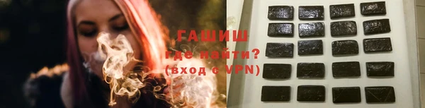 прущие крисы Белоозёрский