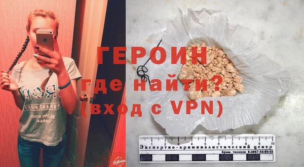 прущие крисы Белоозёрский