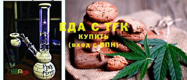 крисы Беломорск