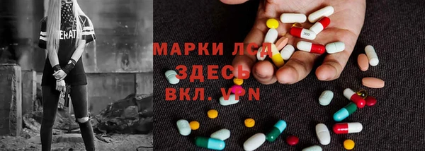 прущие крисы Белоозёрский