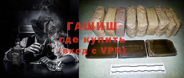 прущие крисы Белоозёрский