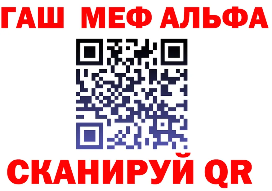 Продажа наркотиков это клад Губкинский