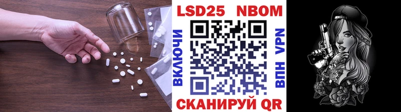 где купить наркотик  Губкинский  LSD-25 экстази кислота 