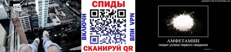 где купить наркотик  Губкинский  hydra вход  МЕТАМФЕТАМИН Methamphetamine 