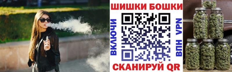 Конопля White Widow  цена наркотик  Губкинский 